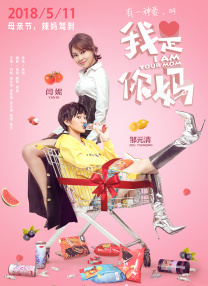 欧美日韩一区在线观看